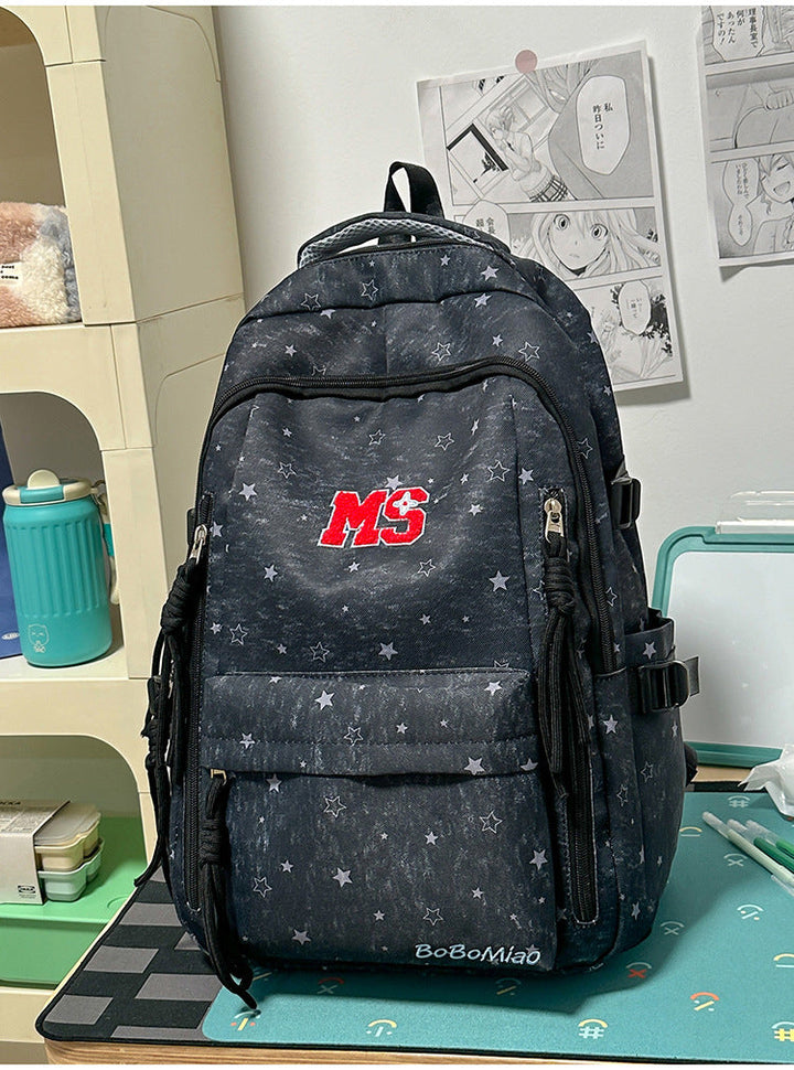 Casual Star Print Multi-Compartment School Backpack