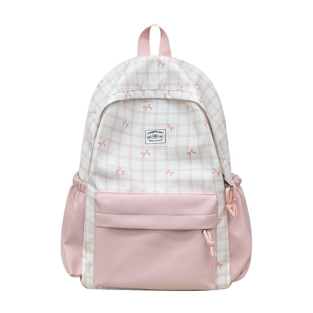 Casual Print Backpack Kalsten