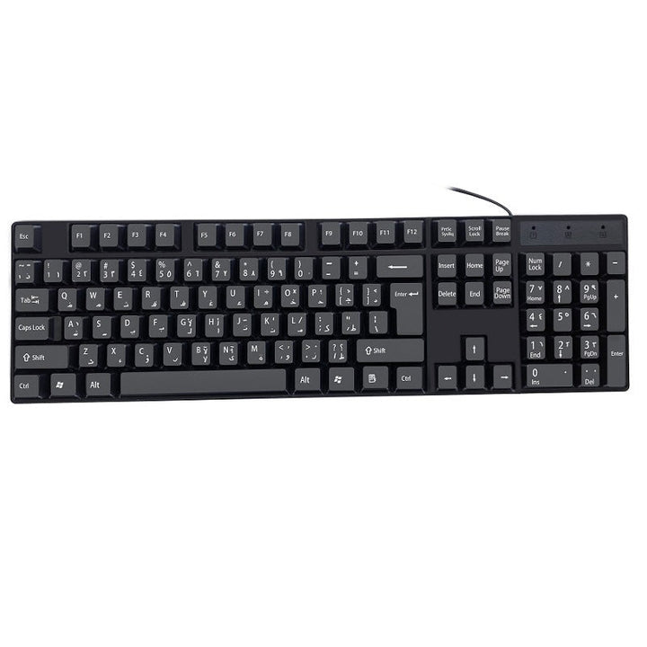 Ergonomic Wired Keyboard Kalsten