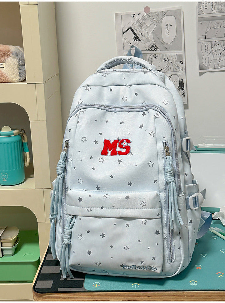 Casual Star Print Multi-Compartment School Backpack