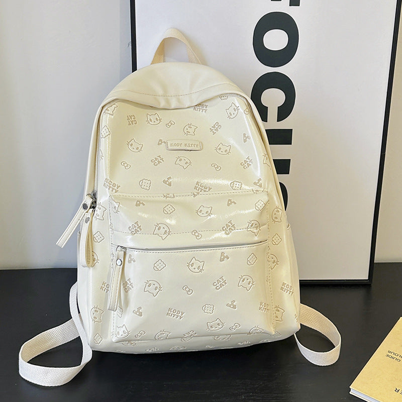 Cute Character Print School Backpack