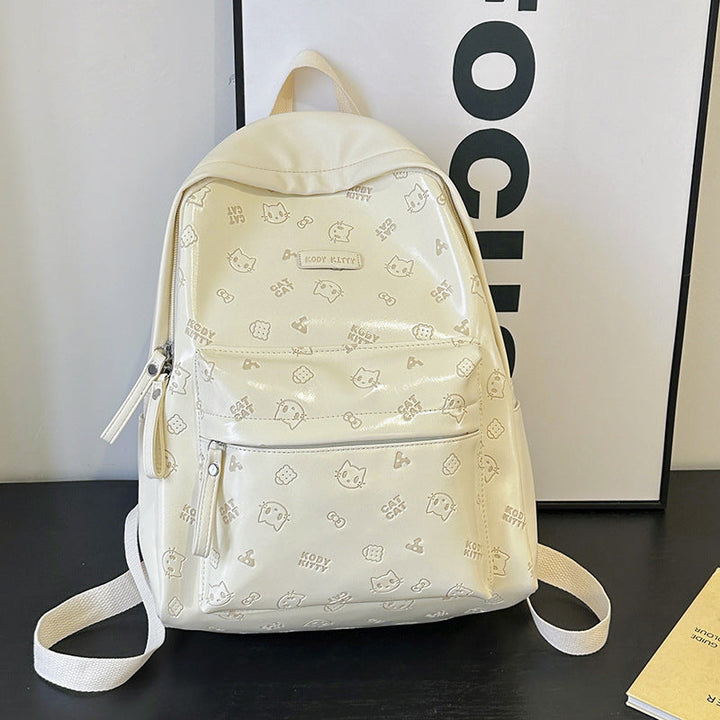 Cute Character Print School Backpack