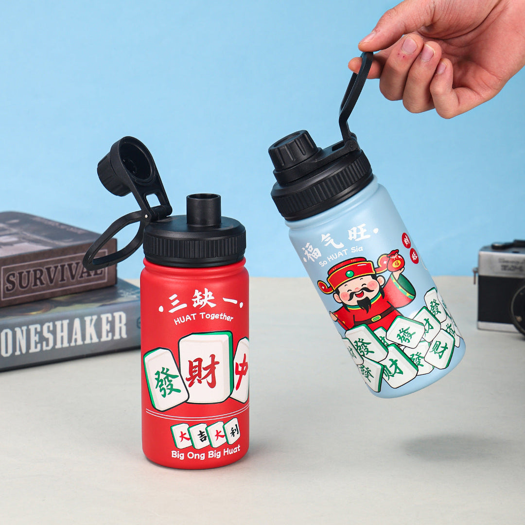 Unisex Water Bottle Kalsten