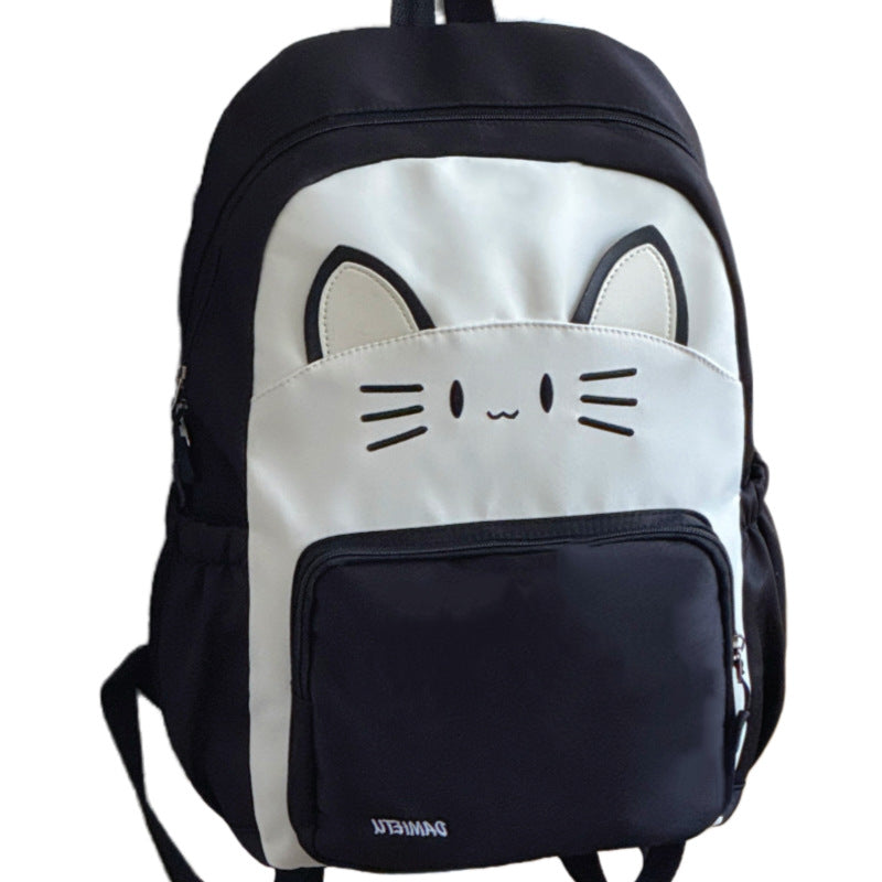 Cute Cat Face Backpack Kalsten