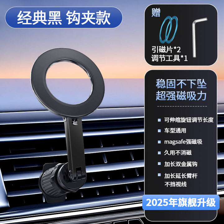 Unisex Magnetic Car Air Fan Holder with Flexibility Kalsten
