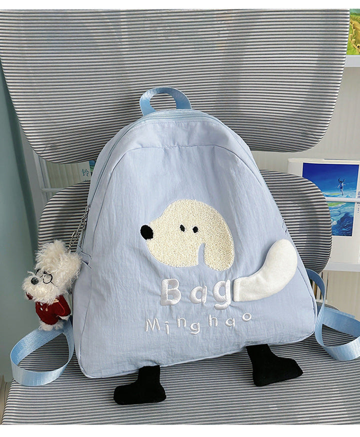 Kids Playful Dog-Themed School Backpack