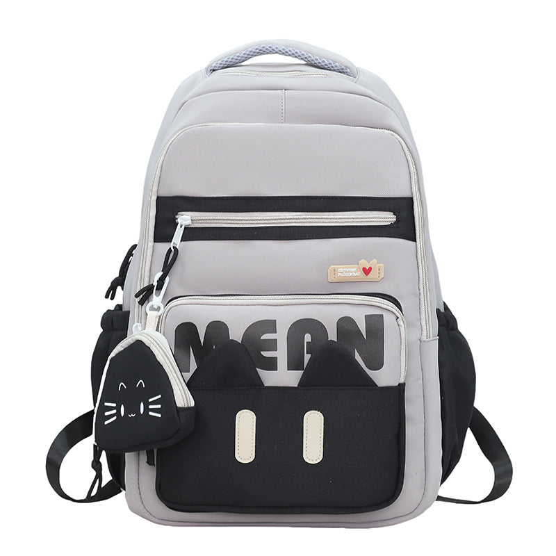 Cute Cat-Inspired School Backpack Kalsten