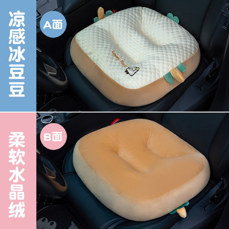 Comfortable cooling seat cushion Kalsten