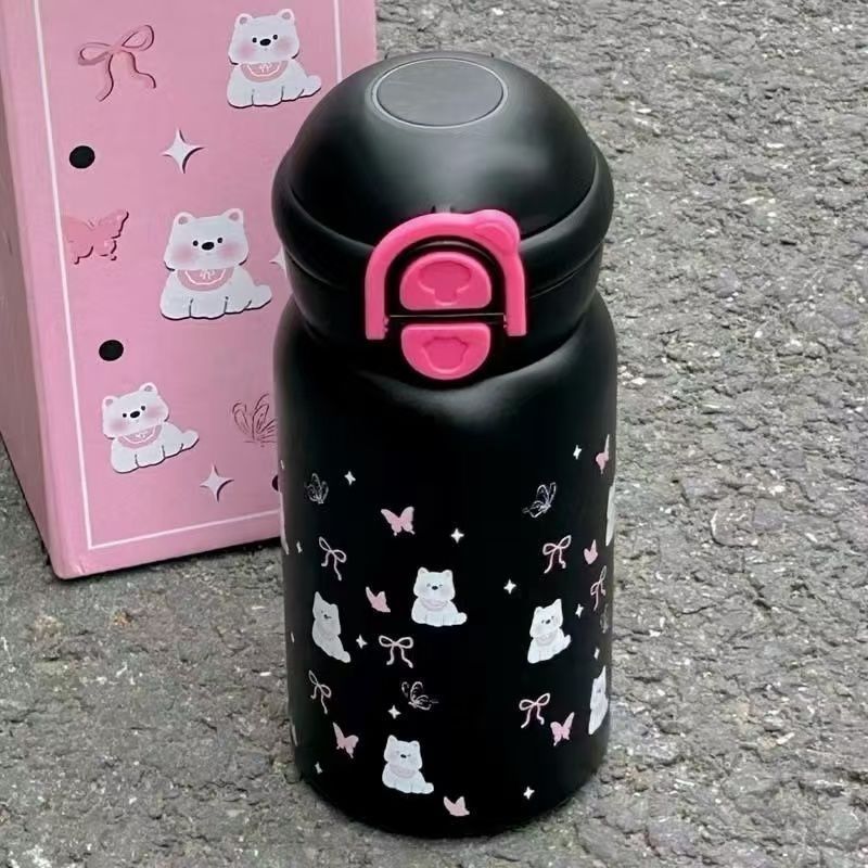 Women's Playful Children's Drinking Bottle with Animals Kalsten