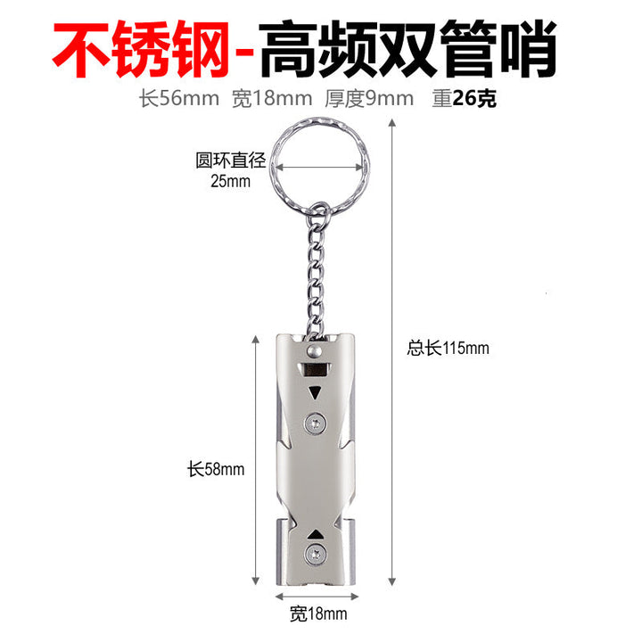 Multifunctional Whistle Set Kalsten