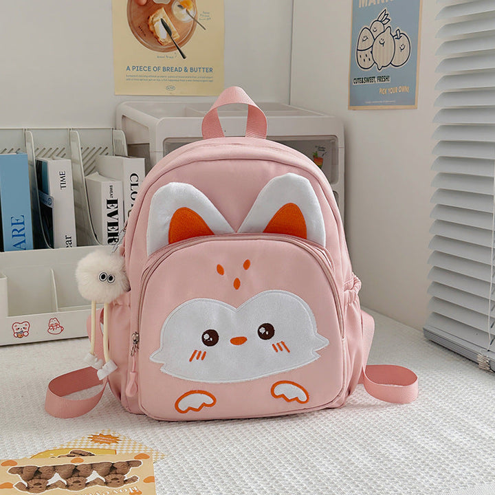 Children's Cute Animal-Themed Mini School Backpack