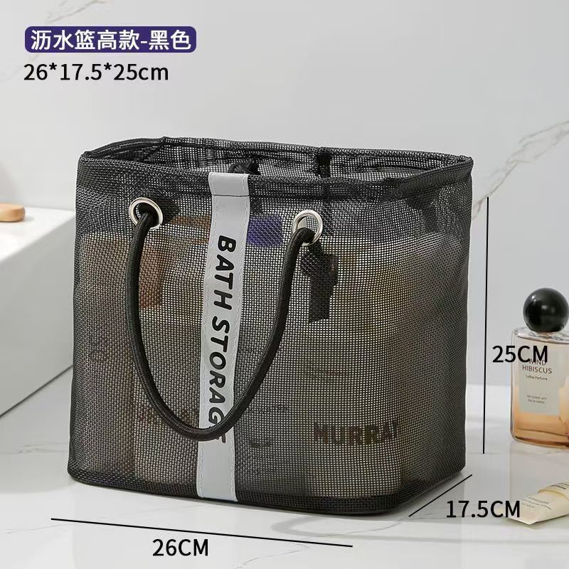 Storage bag Kalsten