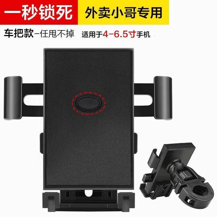 Unisex Smartphone Mount Kalsten