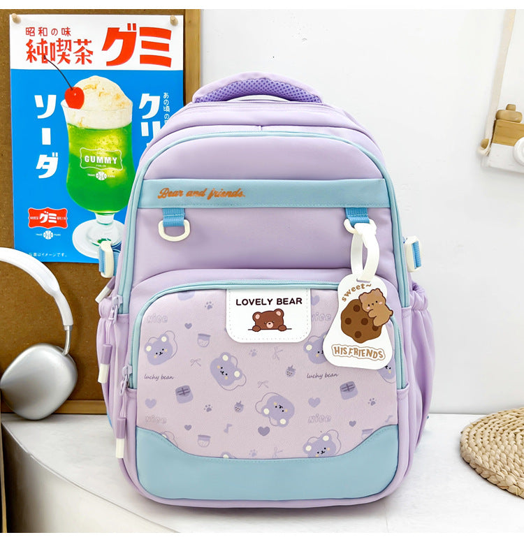Cute Animal-Themed School Backpack Kalsten