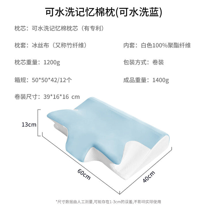 Memory Foam Pillow Kalsten