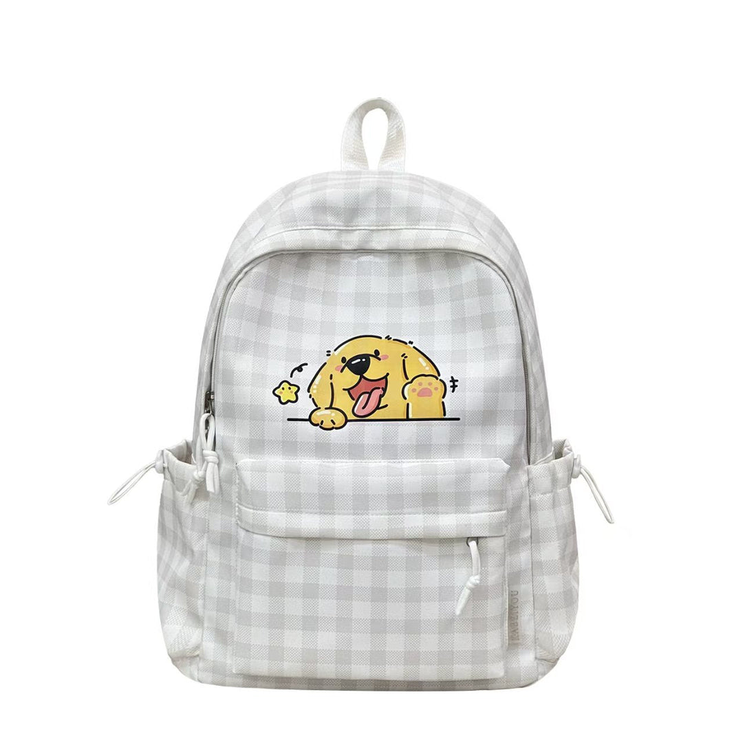 Playful Animal-Themed Everyday Backpack Kalsten