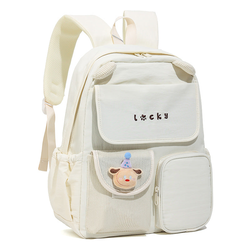 Adorable Plush Character Design School Backpack