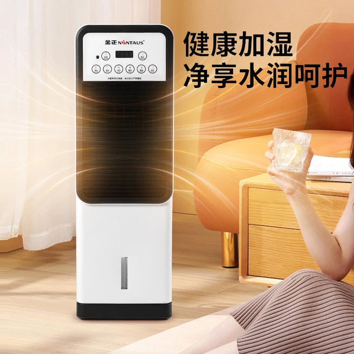 Unisex Heater Kalsten