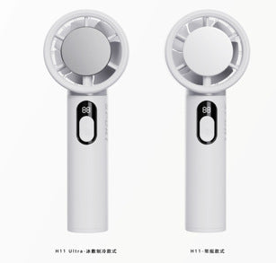 Portable Rechargeable Handheld Breeze Fan Kalsten