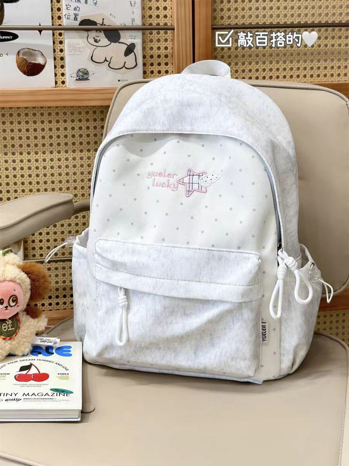 Charming Casual School Backpack