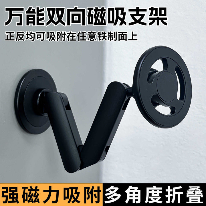 Unisex Versatile Magnetic Wall Mount with Flexible Arm Adjustment Kalsten