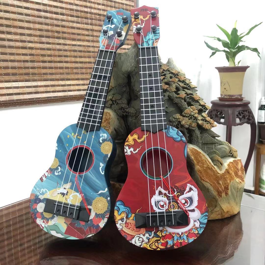 Mini Creative Music Ukulele Kalsten