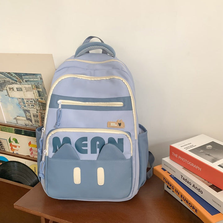 Cute Animal-Themed School Backpack