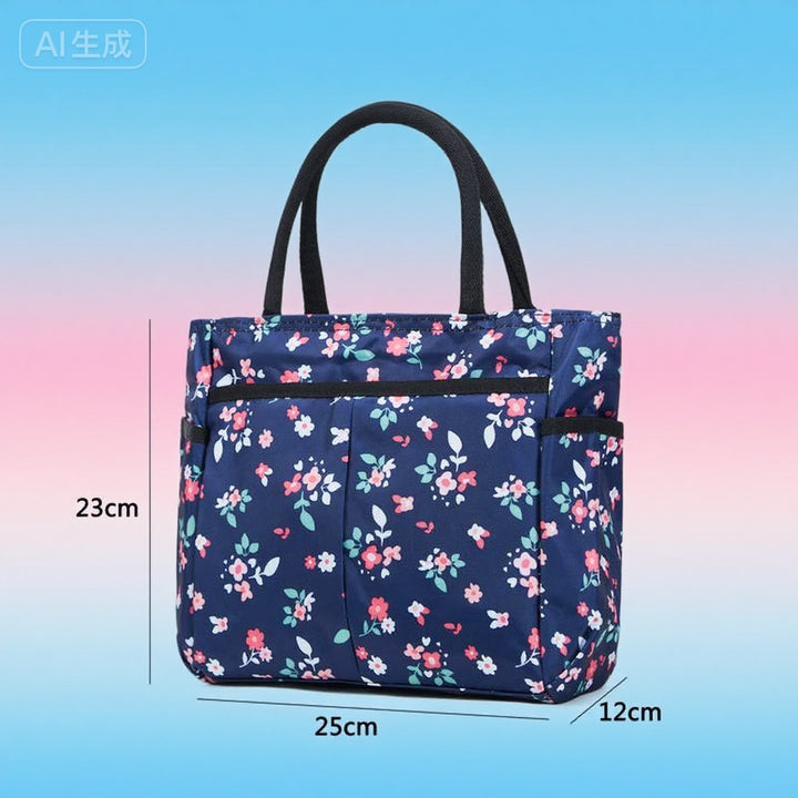 Floral Print Multi-Pocket Tote Bag Kalsten