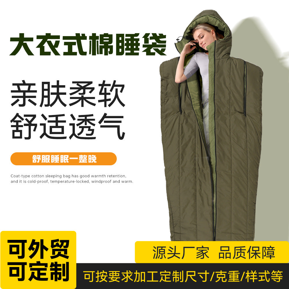 Sleeping bag Kalsten