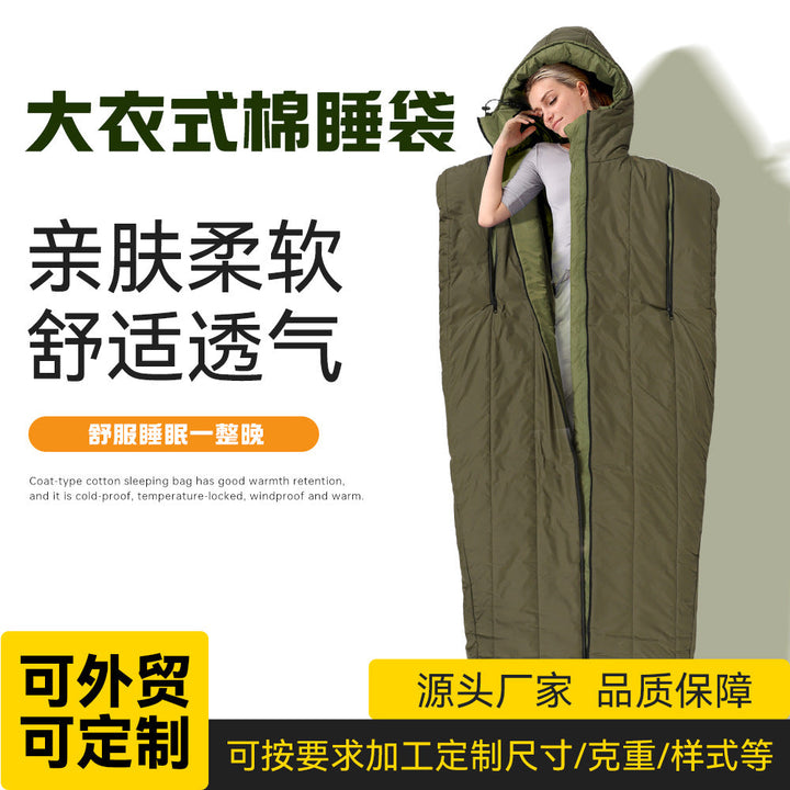 Sleeping bag Kalsten