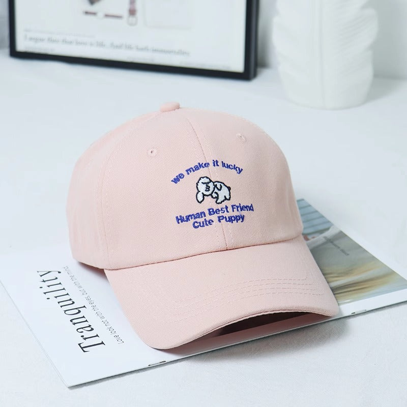 Women's Embroidered Puppy-Themed Baseball Cap Kalsten