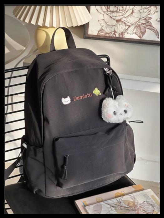 Cute Animal-Inspired School Backpack
