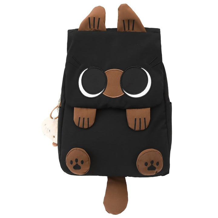 Cute Cat-Themed School Backpack Kalsten