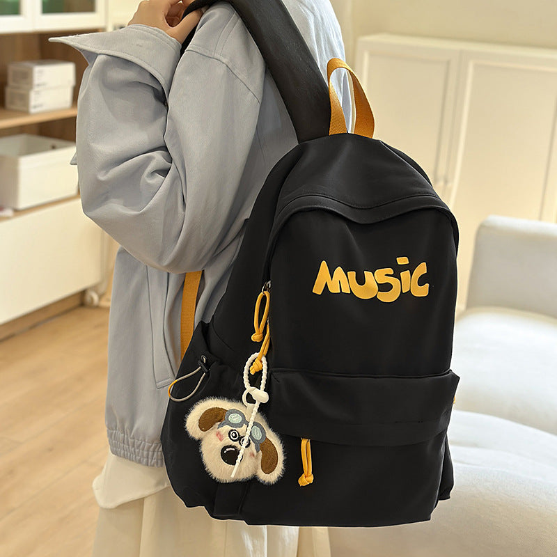 Casual Music-Themed Backpack Kalsten