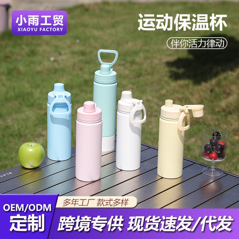 Unisex Practical Insulated Drinking Bottle with Carry Handle Kalsten