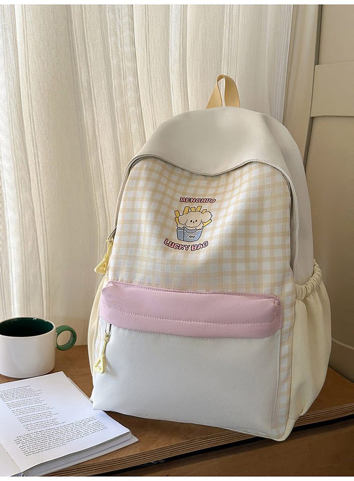 Cute Graphic Print School Backpack