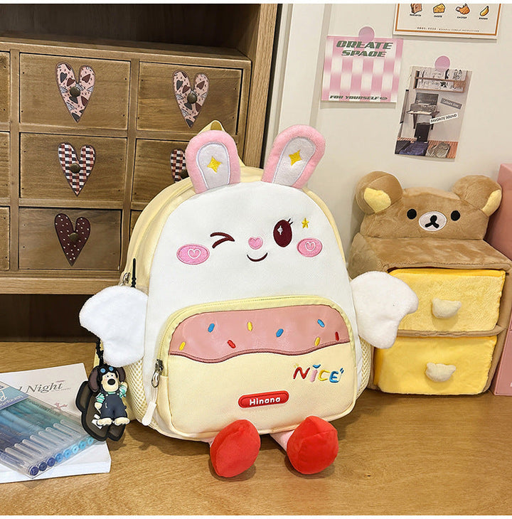 Cute Animal Character School Backpack
