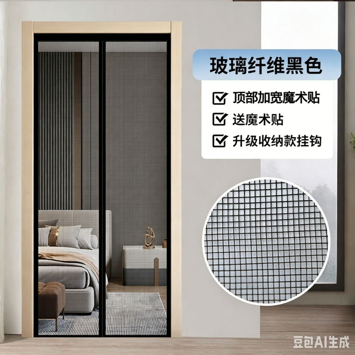 Door and Window Insect Screen Kalsten