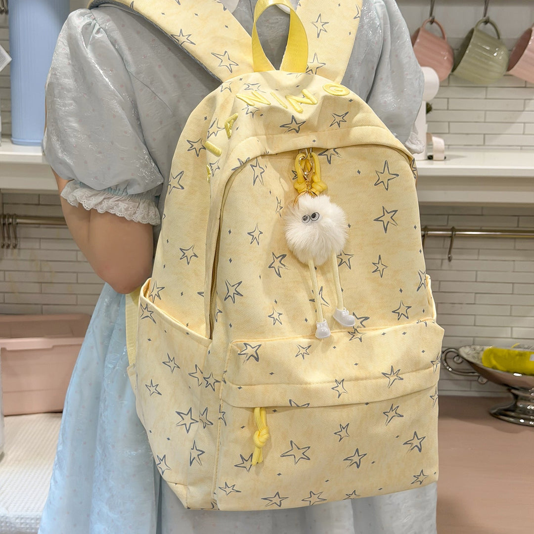 Women’s Stylish Star-Printed Backpack Kalsten