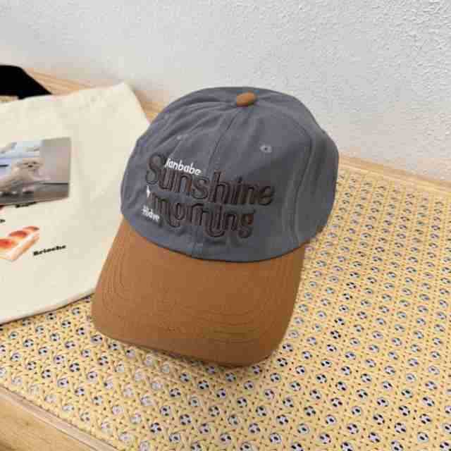 Men's Casual Statement Cap Kalsten