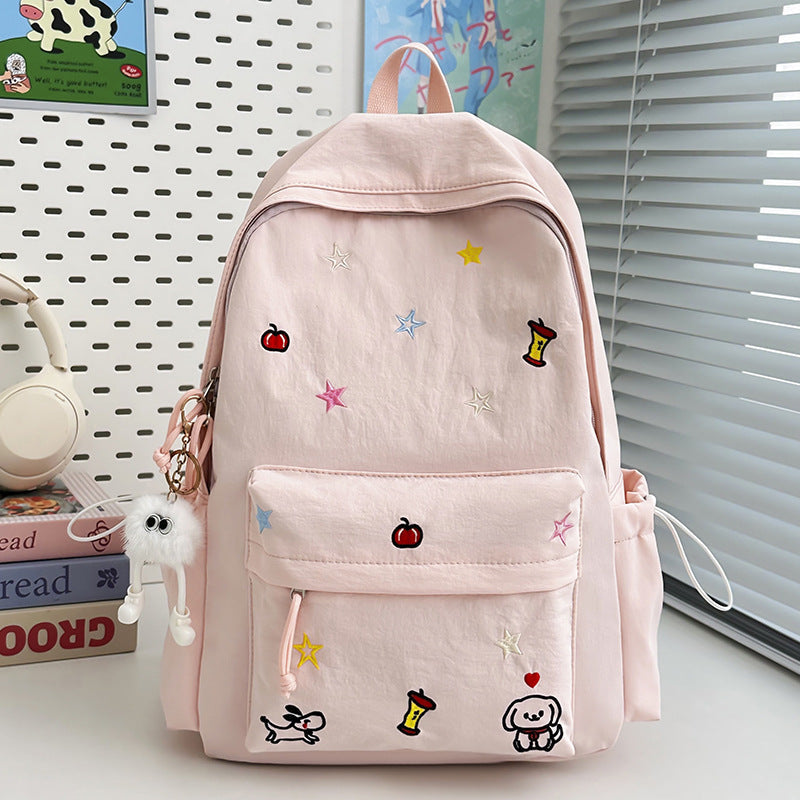 Cute Embroidered School Backpack