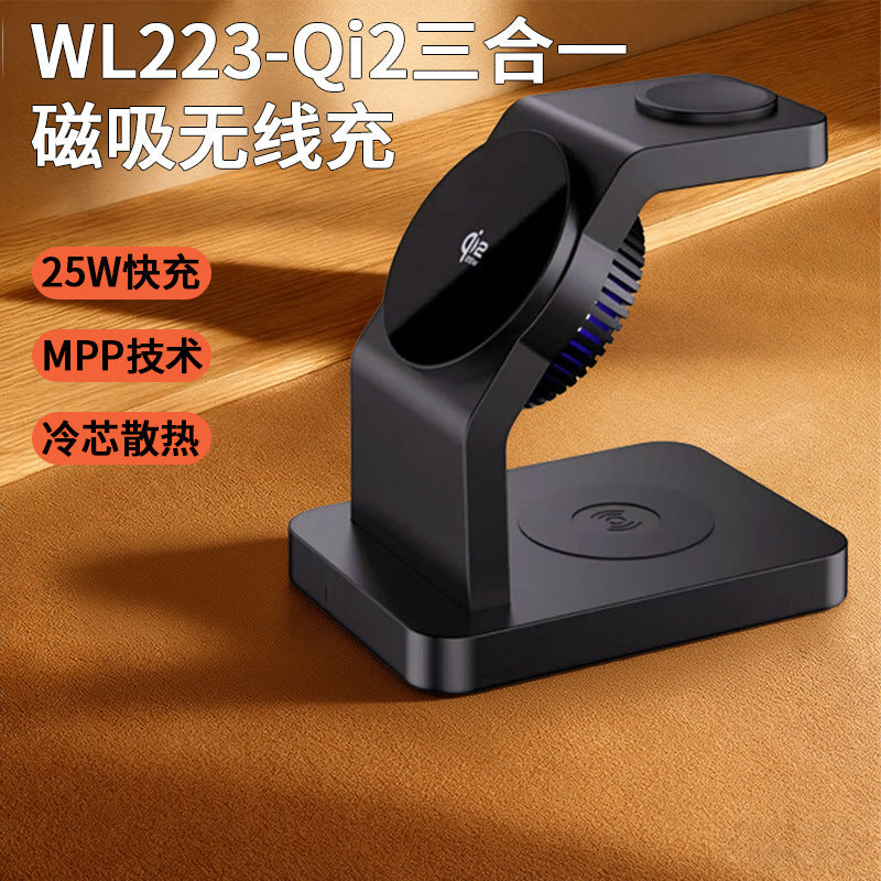 Ladies wireless 3-in-1 charger Kalsten