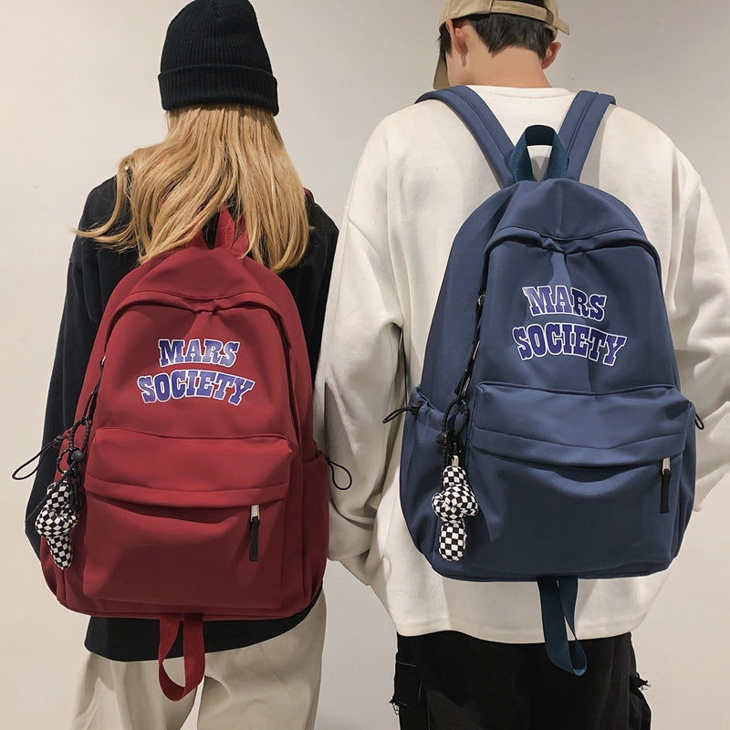 Casual Graphic Print Backpack Kalsten