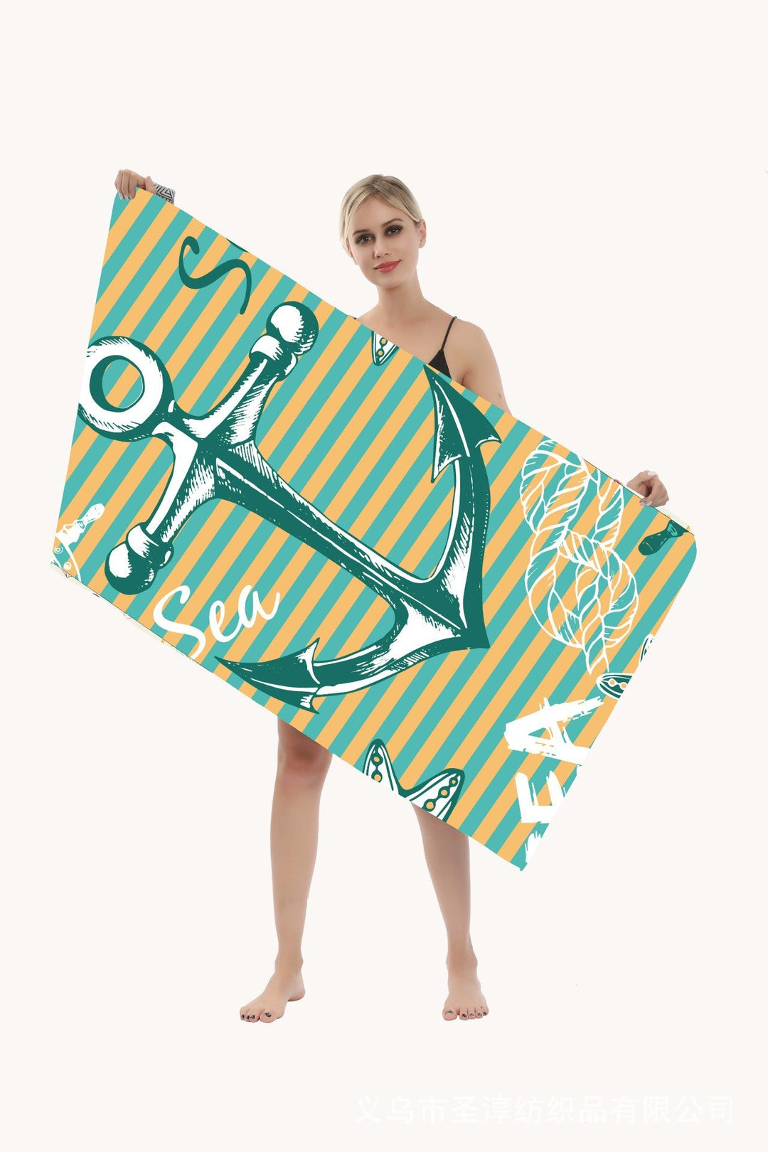 Beach towel Kalsten