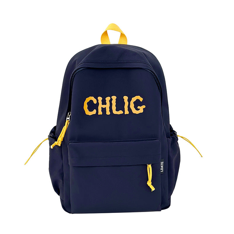 Casual Graphic Print School Backpack Kalsten