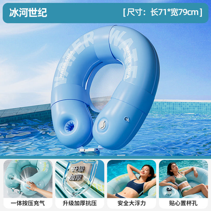 Women's Inflatable Lounge Sofa with Safety Net Kalsten