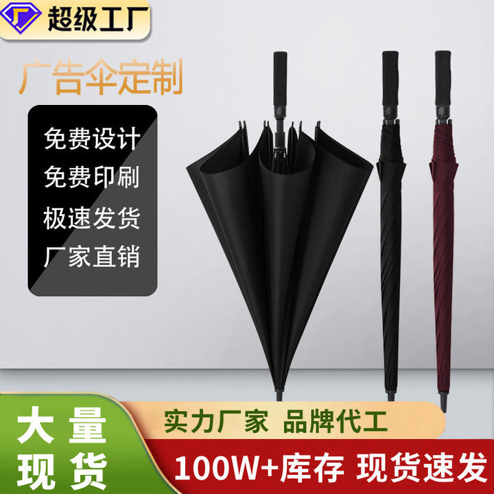 Ladies Sun Umbrella Kalsten