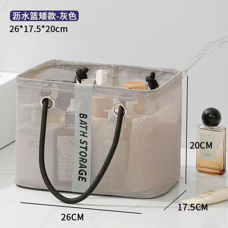 Storage bag Kalsten