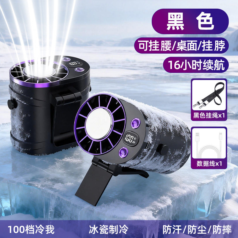 Women's Portable Air Conditioner Fan Kalsten