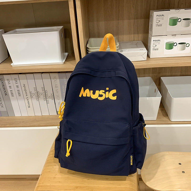 Casual Music-Themed Backpack Kalsten